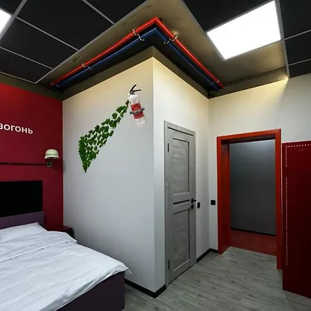 Fire Station Hostel *