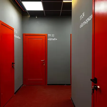 Fire Station 利沃夫