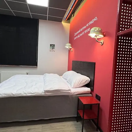 Fire Station 利沃夫