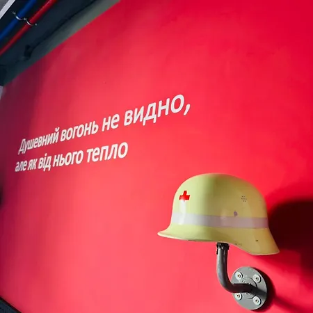 Fire Station