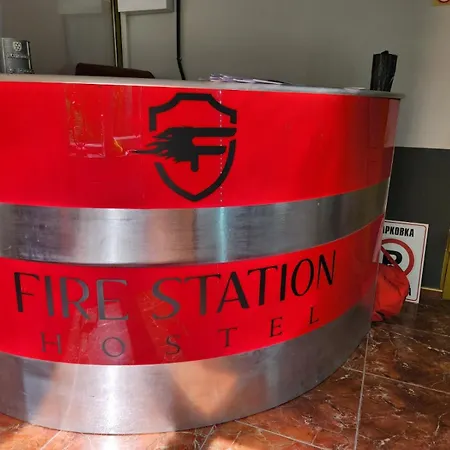 Fire Station