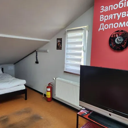 Fire Station Lviv