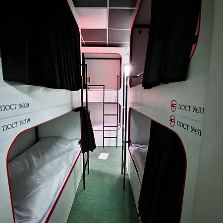 Fire Station Vandrarhem Lviv