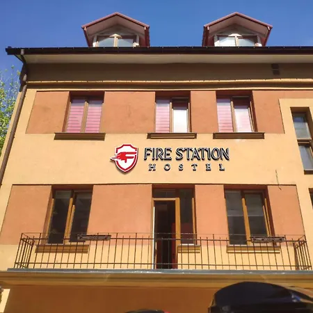 旅馆 Fire Station *